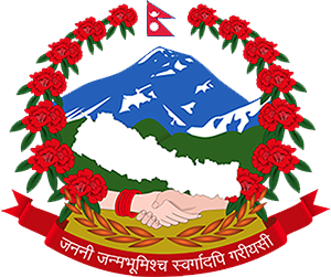 Nepal Veterinary Council logo